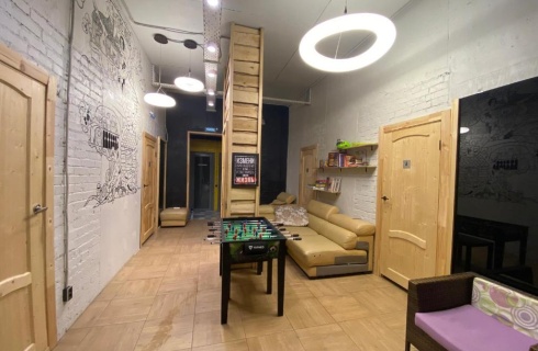 Иркутск: Хостел Bird house Hostel