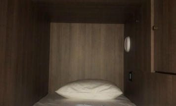 Капсульный номер в Христал