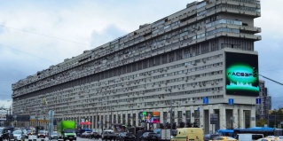 Москва: Апартаменты Апартаменты Большая Тульская 2