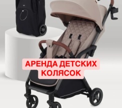 Двухместный номер (двуспальная кровать) в Дея