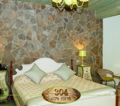 Де Люкс в Ближние Дубки