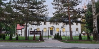 Янтарный: Отель Аквамарин Парк