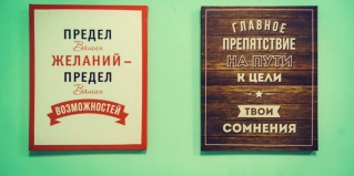 Владимир: Хостел Гагарин