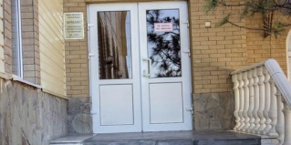 Сальск: Мини-отель Армаис