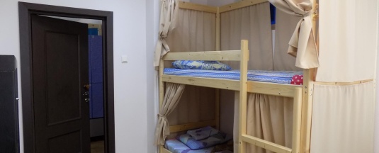 Номер эконом в Main room