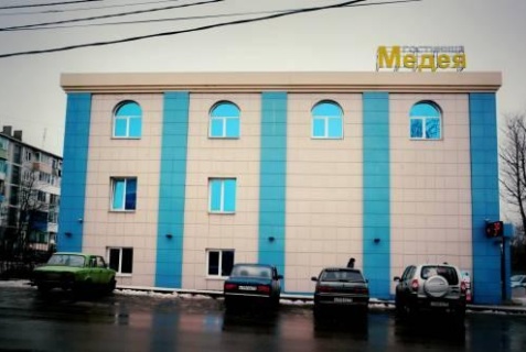 Киреевск: Мини-отель Медея