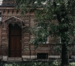 Апартаменты в Квартира Старинный Дом с Двориком в Центре
