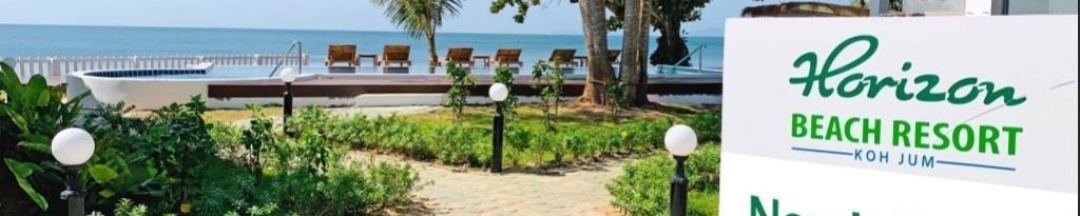 Двухместное бунгало Standard двуспальная кровать в Horizon Beach Resort Koh Jum