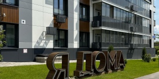 Казань: Апартаменты Йорт