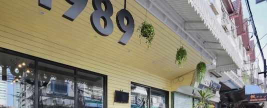Кровать в общем номере двухъярусная кровать в 1989 Hostel & Cafe