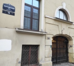 №4 этаж 2 в Piter-loft