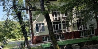 Пляхо: Гостевой дом Росинка