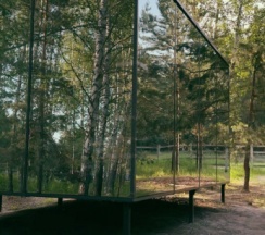Зеркальный дом в Alpen Camp