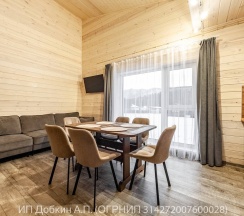 Скандинавский дом в Чыгыш. Отдых на Алтае