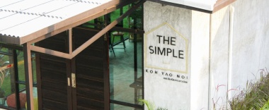 Номер Standard с видом на сад в The Simple Koh Yao Noi