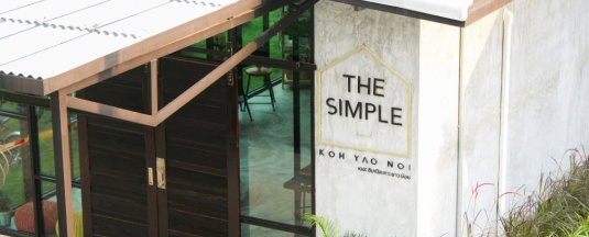 Номер Standard с видом на сад в The Simple Koh Yao Noi