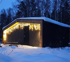 БарнХаус в Ак Су