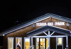 Турбаза МаксиПарк7Я в Нижегородской области