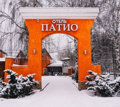 Семейный двухкомнатный трехместный номер (номер первой категории) в Патио