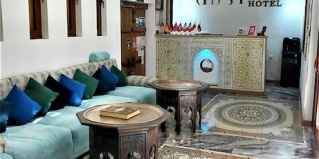 Бухара: Отель Hotel Ansi Boutique W&S terrace