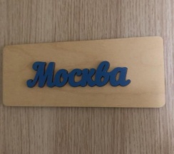 Номер делюкс в Кузнечик Центральная