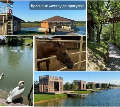 Дом в База отдыха
