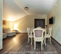 Номер «Люкс» в Чыгыш. Отдых на Алтае