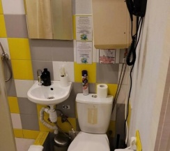 Комфорт  с двумя   раздельными кроватями. в Park Avenue Hotel