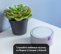 Двухместный номер Standard (двуспальная кровать) в Металлург
