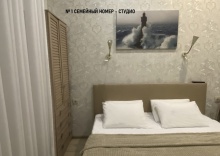 № 1,3 Семейный номер-студио с мини-кухней на двоих в Hotel 812