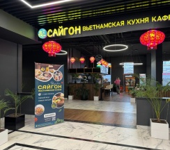 Апартамент ЖК "М1 Сколково" 1558 в Апартаменты hotapart