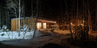 Таменгонт: Коттедж Lagom-House
