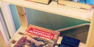 Владимир: Хостел Гагарин
