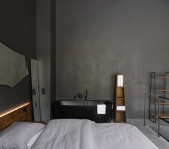 Люкс Ио с видом на горы в Moon2