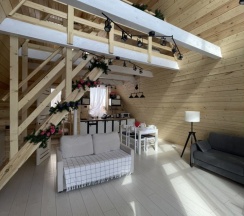 Дом в Фазенда