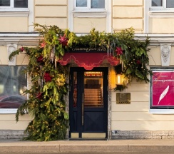 Мансардный люкс в Гимназия №5