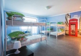 Хостел Q Hostel в Караганде