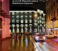 СЕМЕЙНЫЕ АПАРТАМЕНТЫ (просторная, уютная квартира с собственной кухней) в Sonata