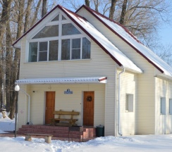 Коттедж №3 в Пересвет