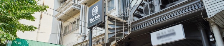 Четырёхместный номер Standard в The BOB Hostel