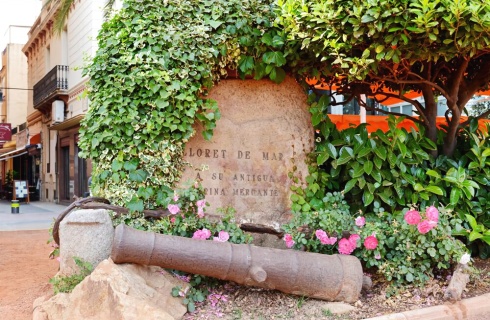 Испания, Льорет-де-Мар: Отель Hotel Moremar