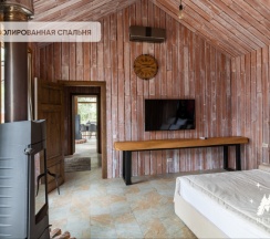 БАРНХАУС №12 ( ДО 4 ГОСТЕЙ ) в Berloga Country Resort