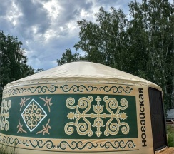 ЮРТА "Ногайская" в Философия отдыха