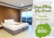 Двухместный номер Standard двуспальная кровать в Baan Phing Phu Praew