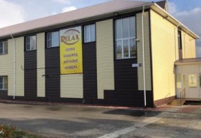 Мини-отель Relax в Новосибирской области