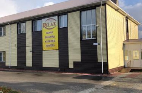 кп. Озеро-Карачи: Мини-отель Relax