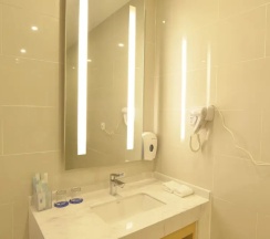 Двухместный номер Standard 2 отдельные кровати в Holiday Inn Express Jinan Exhibition Center by IHG