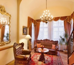 Полулюкс в Hotel U Prince Prague by BHG