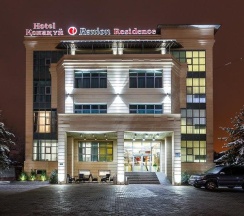 Апартаменты в Hotel Almaty MV Residence