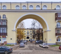 3-комнатные апартаменты люкс в GoldenRing (ГолденРинг) на улице Советская